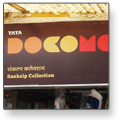 TATA DOCOMO